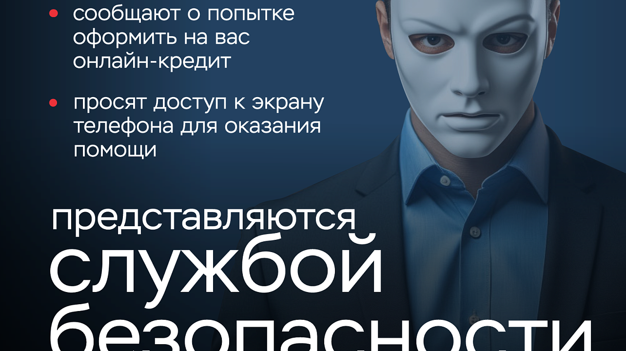 Фото: Банк России