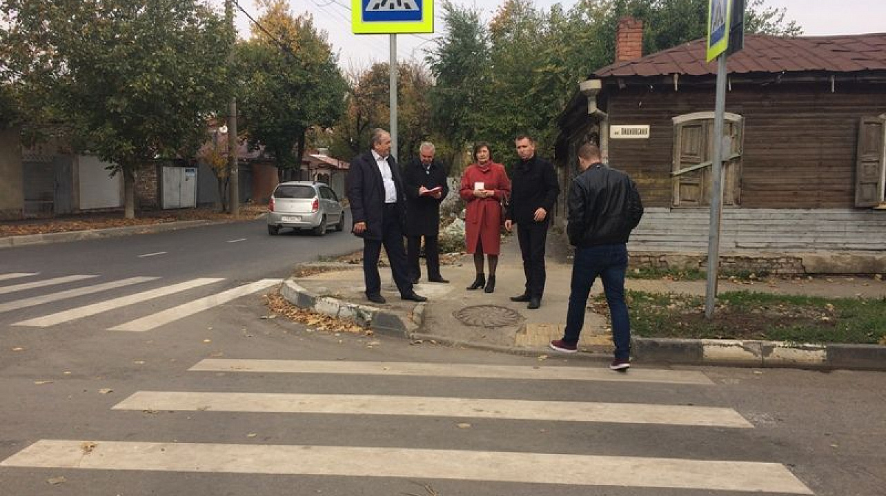 Безбарьерная среда