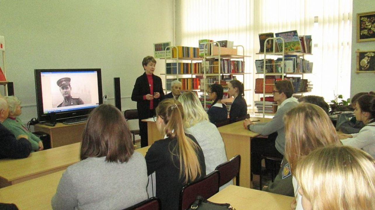«Судьба человека» — урок мужества по книге Б.Полевого «Повесть о настоящем человеке» к 110-летию со дня рождения писателя