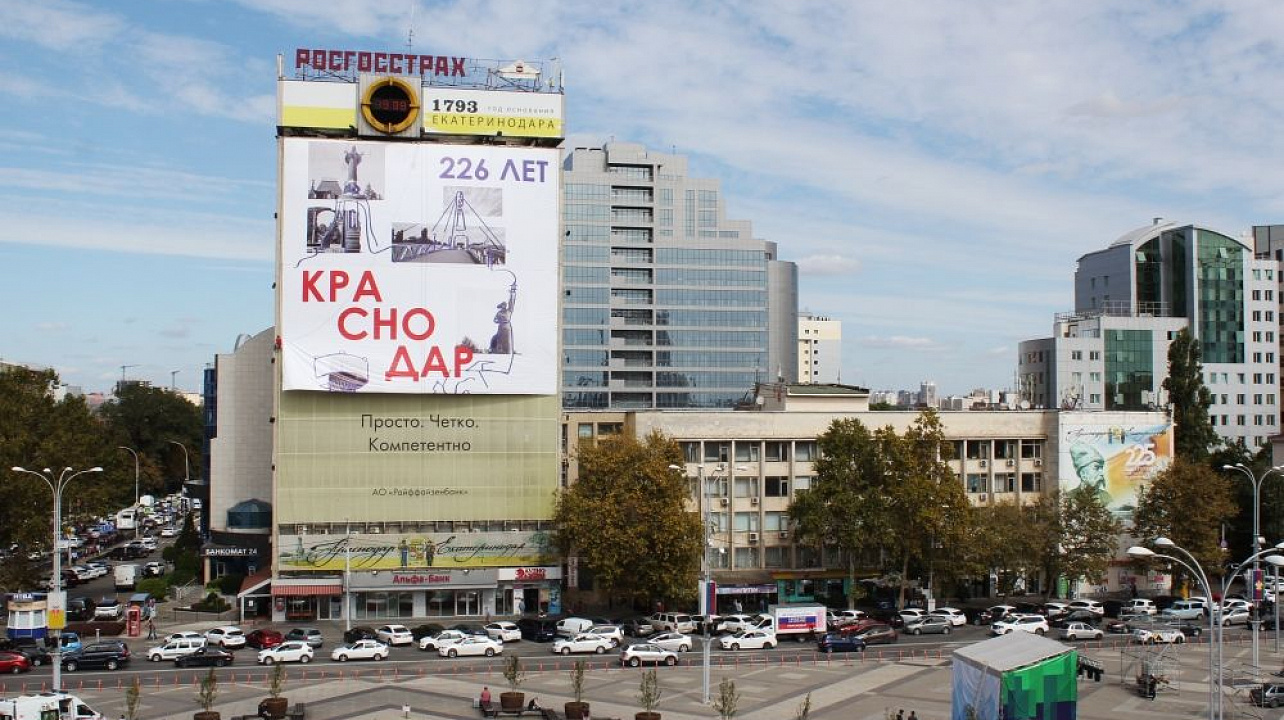 Фото: Владимир Нестеренко