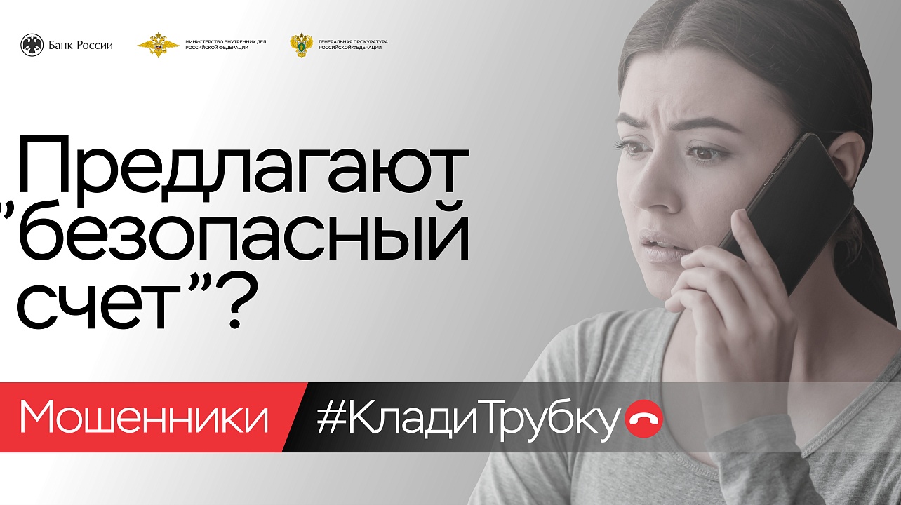 Фото: предоставлено прокуратурой Краснодарского края