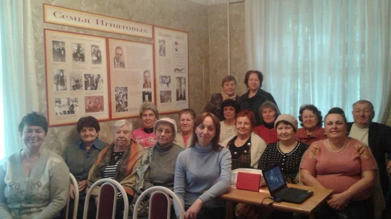 Общественники Кругликовского микрорайона посетили музей семьи Игнатовых