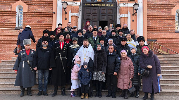 Молитва во благое дело