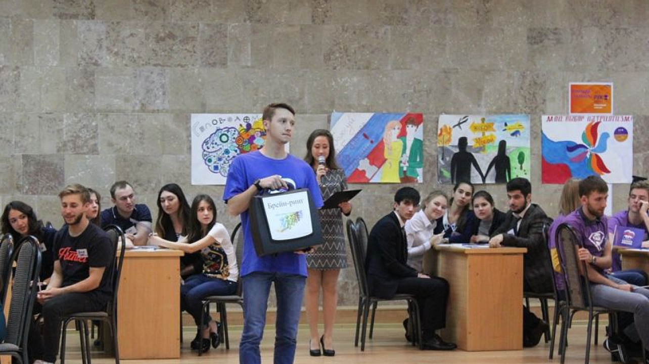 В администрации Центрального округа прошел брейн-ринг