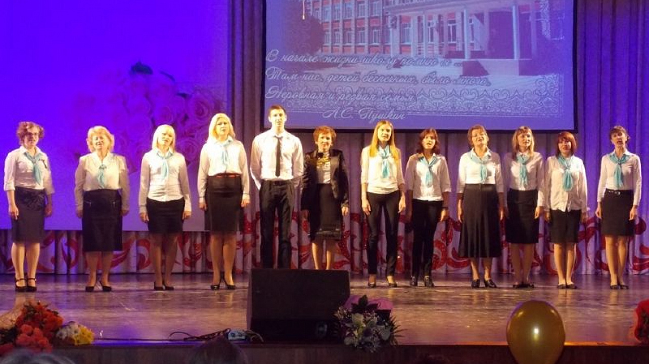 Школа № 5 Западного округа отметила полувековой юбилей
