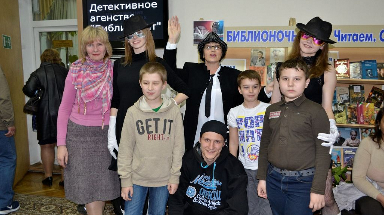 «Библионочь-2016» состоялась в центральной городской библиотеке им. Н. А. Некрасова