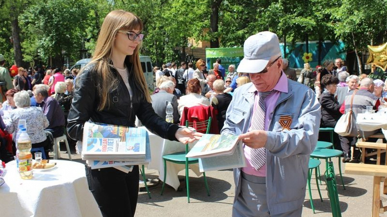 Центральный округ отметил День Победы