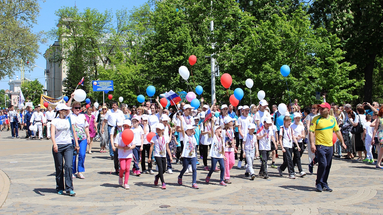 Управление по физической культуре и спорту города Краснодара приняло участие в Первомайской демонстрации
