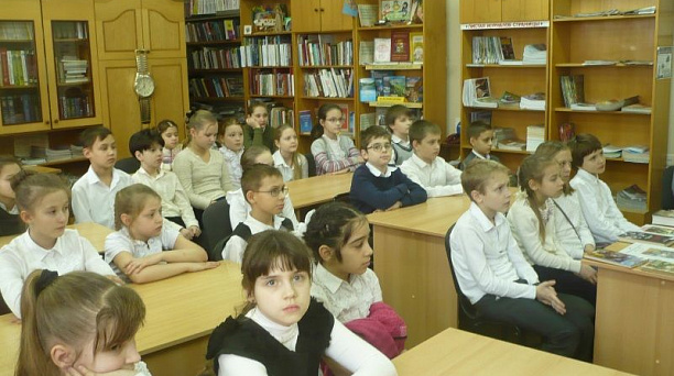 В библиотеке им. К. А. Обойщикова прошел урок мужества