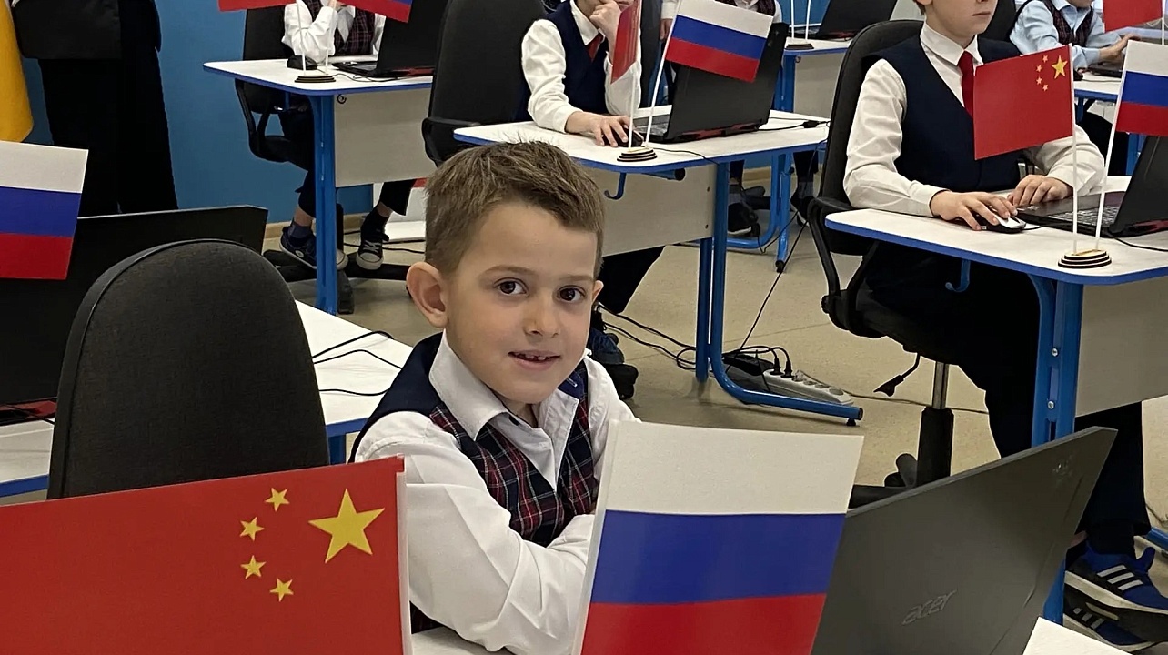 Фото: гимназия № 87 города Краснодара