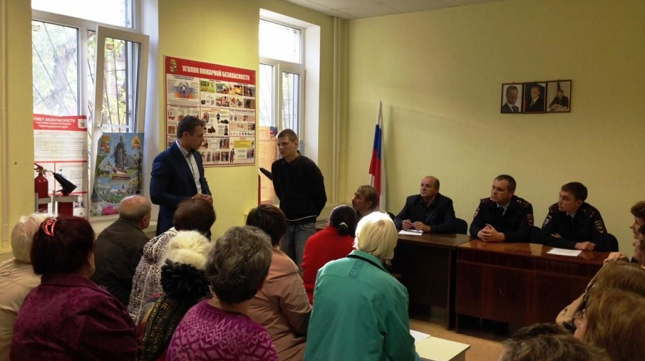 Суд общественности