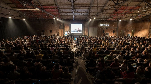 «Городские практики»: в Краснодаре пройдёт трёхдневный интенсив по комплексному развитию города
