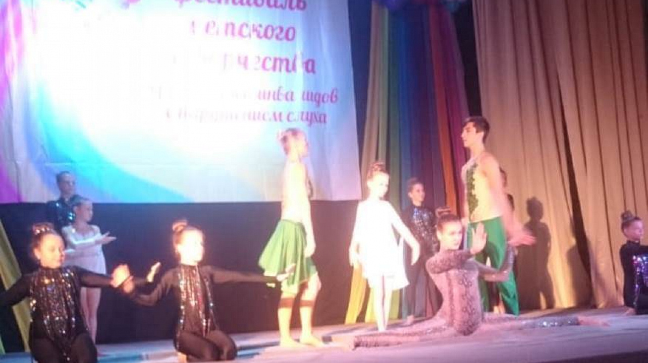 В Краснодарском краевом Доме культуры Всероссийского общества глухих прошел краевой фестиваль детского творчества