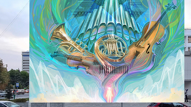 Жители Краснодара выбрали эскиз нового граффити для фасада Муниципального концертного зала