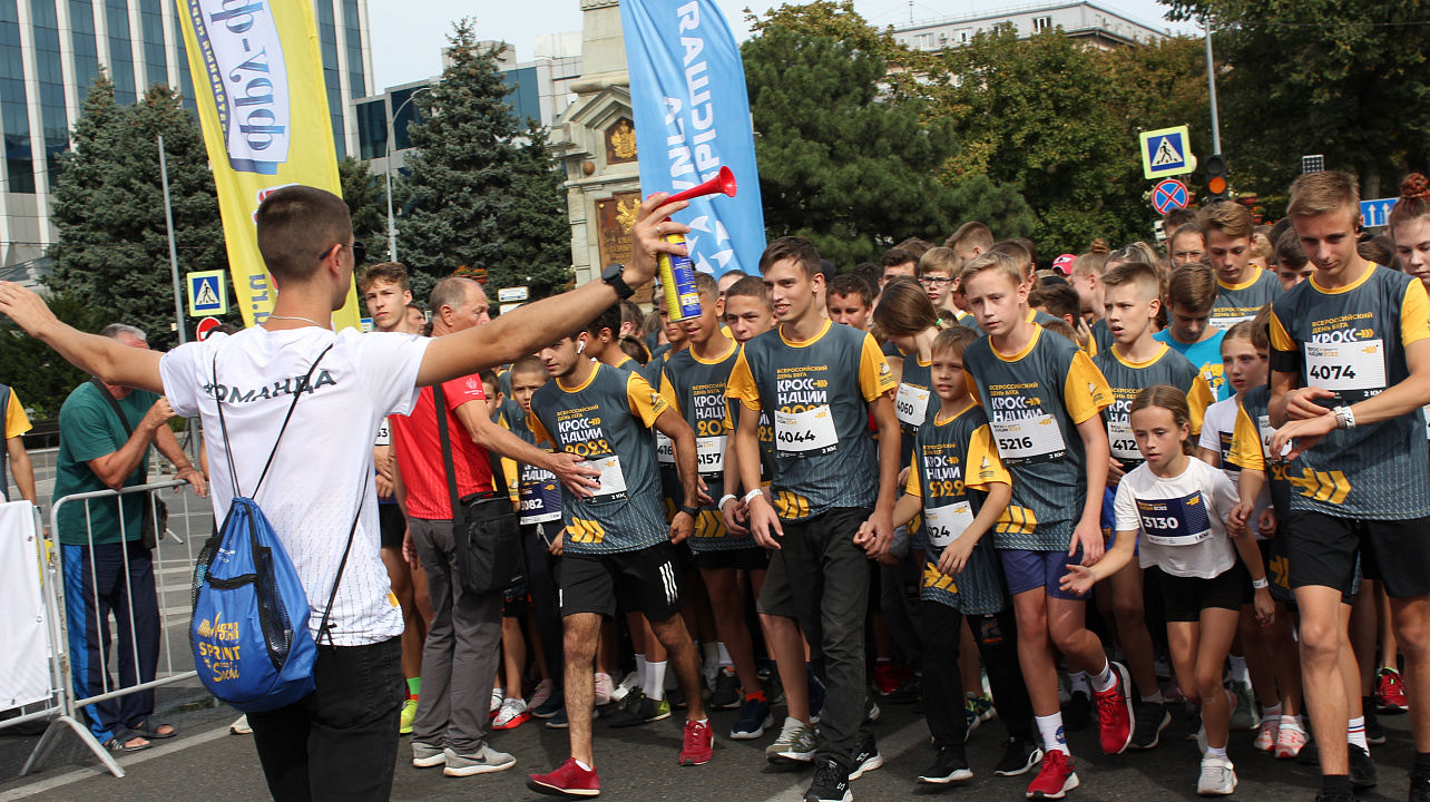 В Краснодаре в рамках  Всероссийского Дня бега прошёл «Кросс Нации»