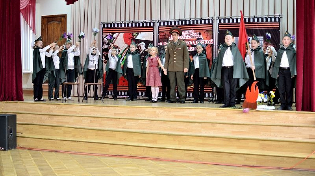 В Прикубанском округе состоялся окружной этап городского конкурса патриотической инсценированной песни «Песня в солдатской шинели»