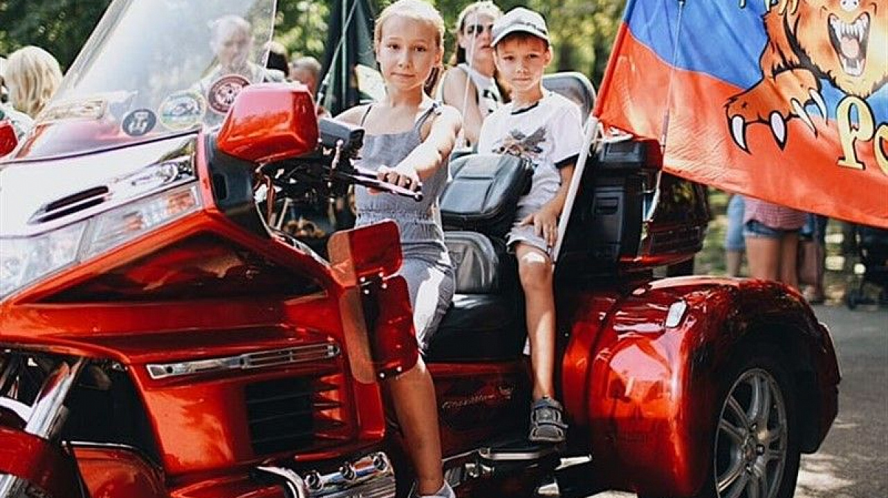 Многодетным семьям подарили уникальный праздник.jpg