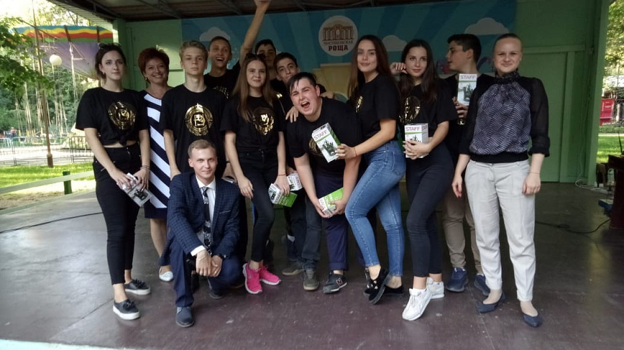 «Молодежь Краснодара – будущее страны!»