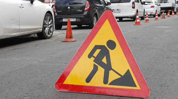 В Краснодаре открыто движение транспорта на пересечении ул. им. Тургенева и им. Гагарина