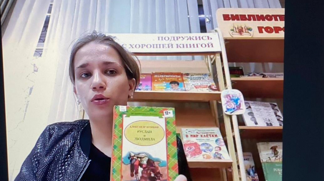 Пушкинский день.jpg