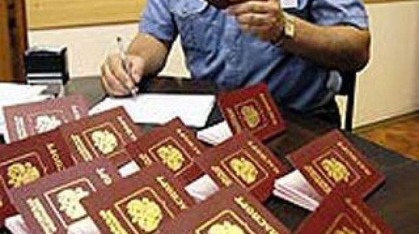 Отдел УФМС России по Краснодарскому краю в Западном округе г. Краснодара переехал!