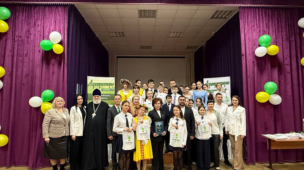 Фото: МАОУ СОШ 6