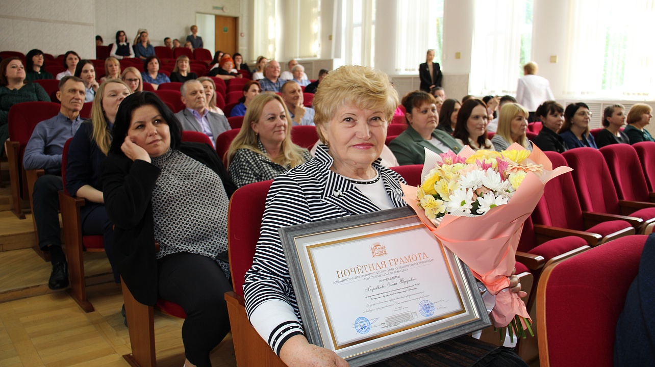 Фото: администрации Центрального округа