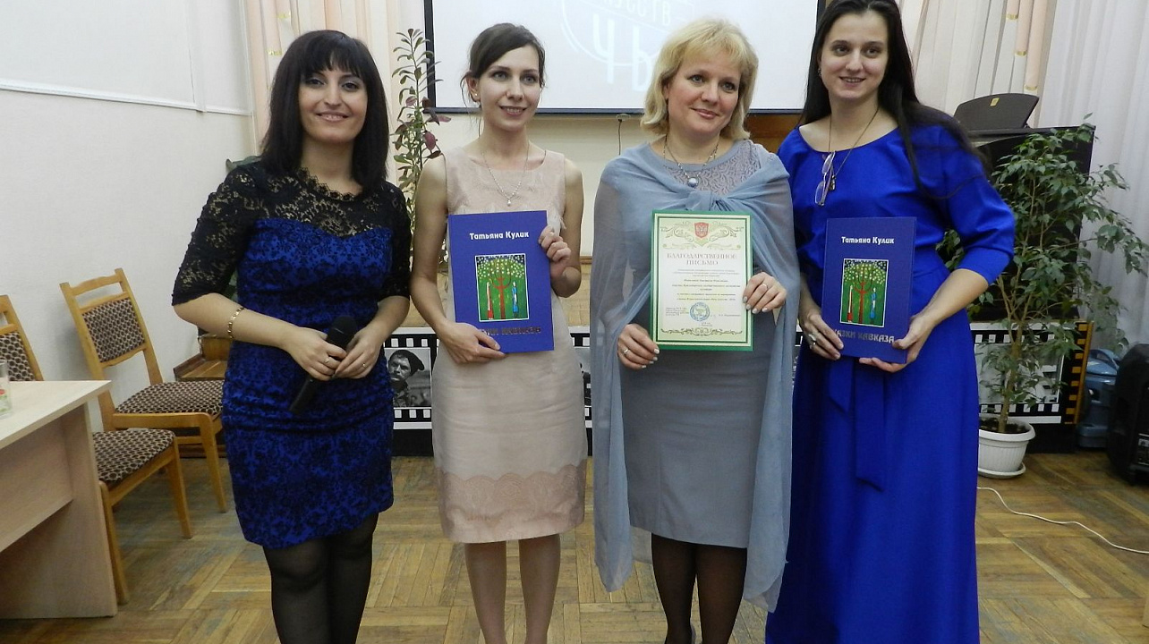 «Ночь искусств» провели в библиотеке им. Н. А. Некрасова