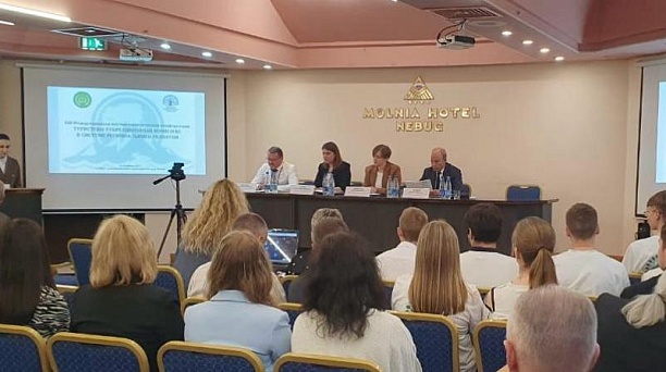 Управление экономики приняло участие в XIII Международной научно-практической конференции «Туристско-рекреационный комплекс в системе регионального развития»