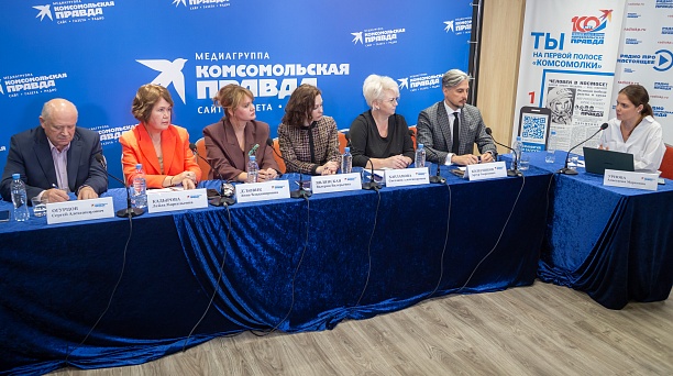 Кубанские эксперты обсудили роль модификации факторов риска в борьбе с сахарным диабетом