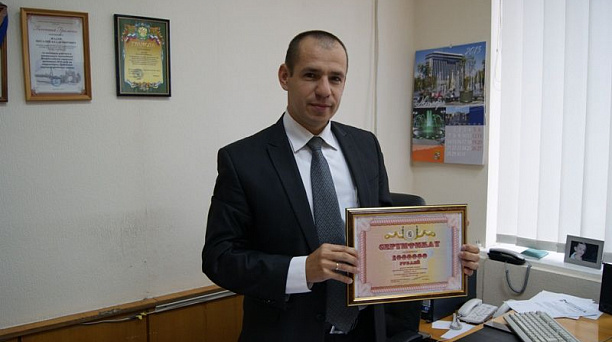 Западный округ занял второе место по итогам работы в третьем квартале