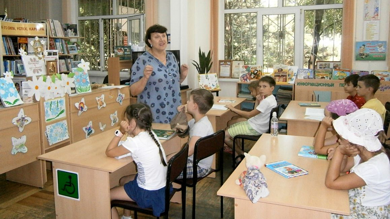 В детской библиотеке им. К. И. Чуковского Западного округа состоялась литературно-музыкальная композиция «Пусть победит любовь и верность»