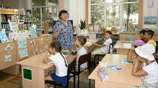 В детской библиотеке им. К. И. Чуковского Западного округа состоялась литературно-музыкальная композиция «Пусть победит любовь и верность»