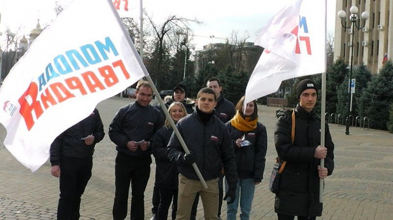 Фото: пресс-служба города Краснодара