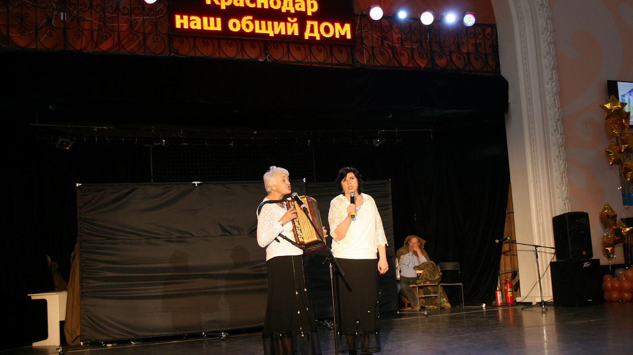 Общественные объединения Прикубанского округа успешно выступили на городском фестивале «Краснодар – наш общий дом»