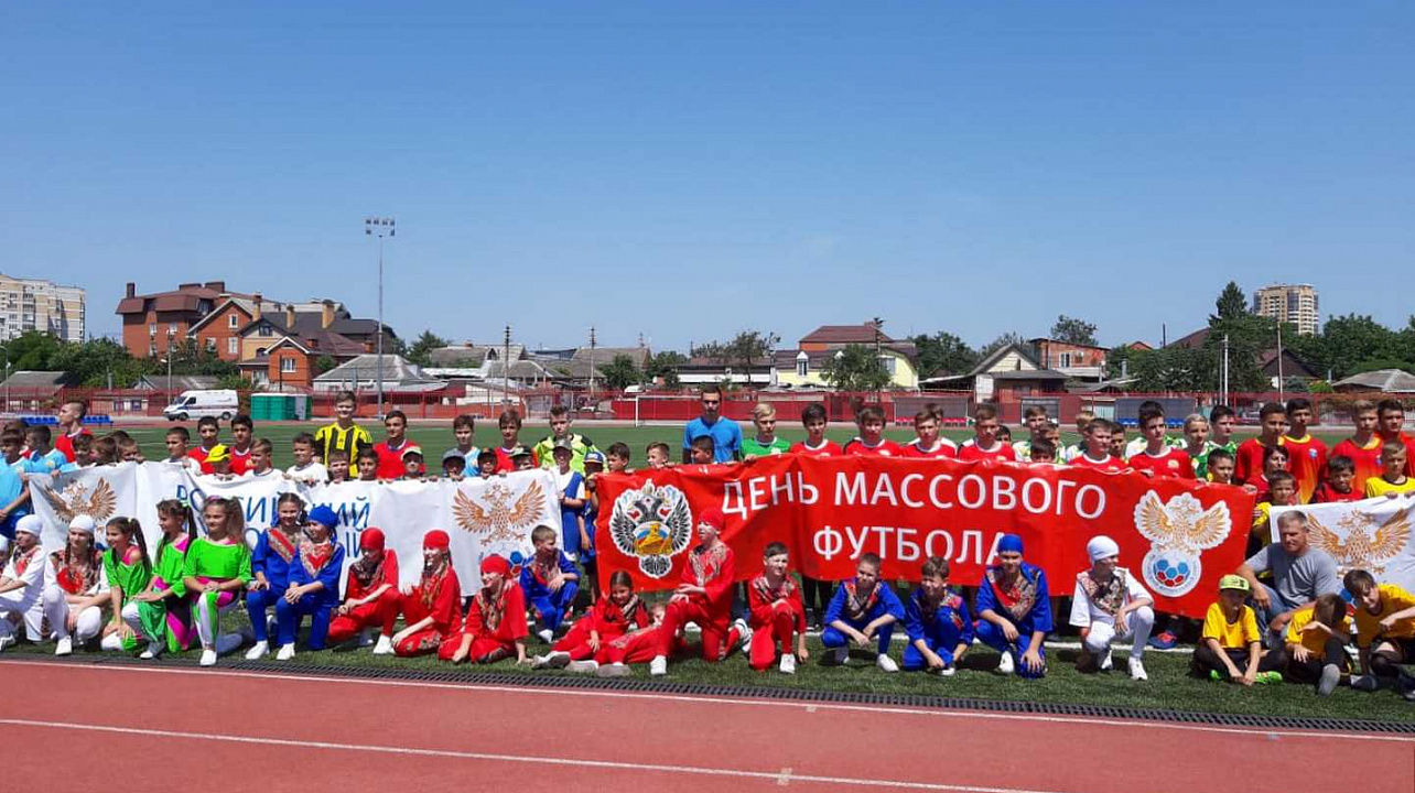 Открыт Всекубанский турнир по футболу среди детских дворовых команд на Кубок губернатора Краснодарского края