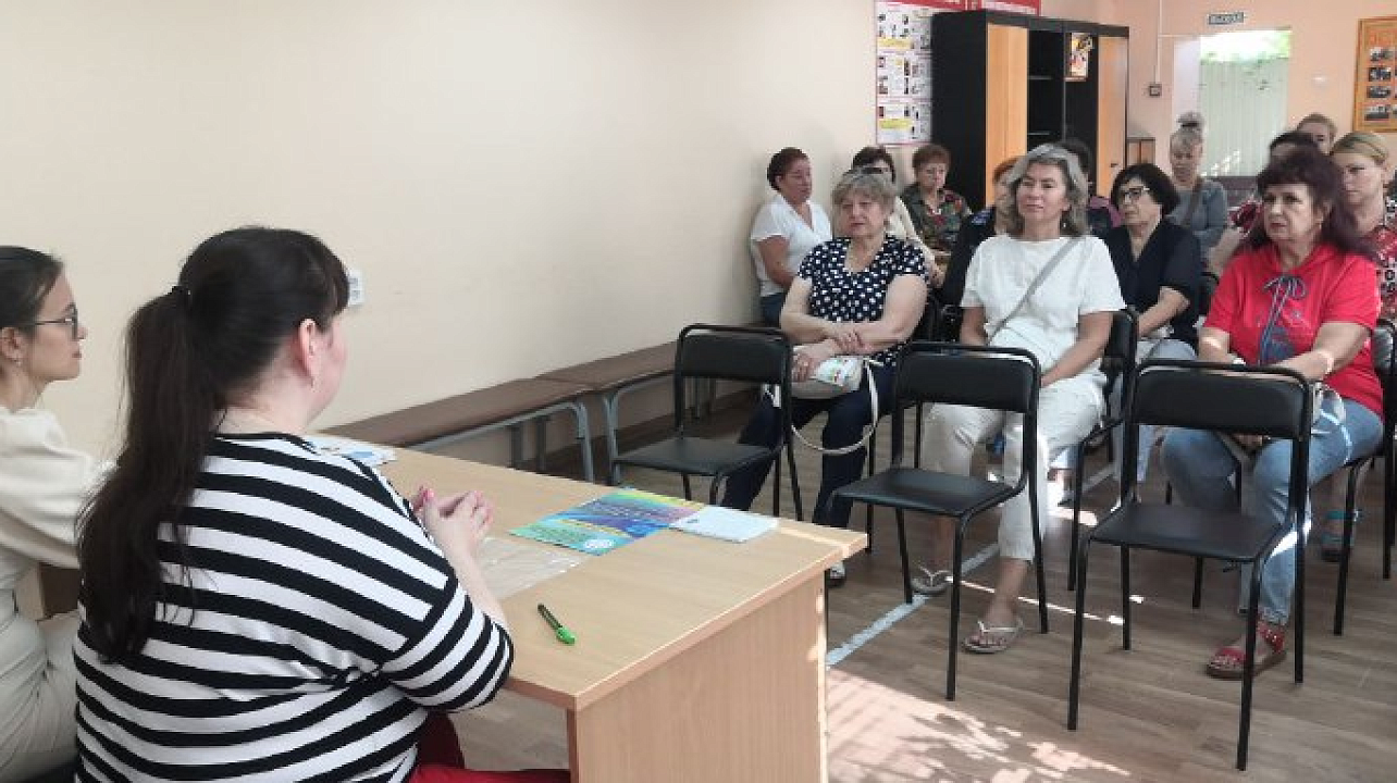 Фото: администрация Центрального округа