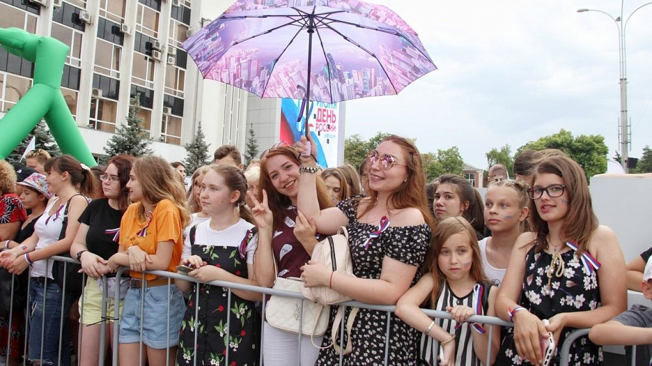В праздновании Дня России в Краснодаре приняли участие более 19,5 тыс. человек