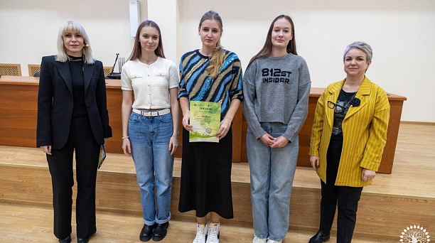 Подведены итоги кейса «Экологический туризм» школы туристско-рекреационного проектирования