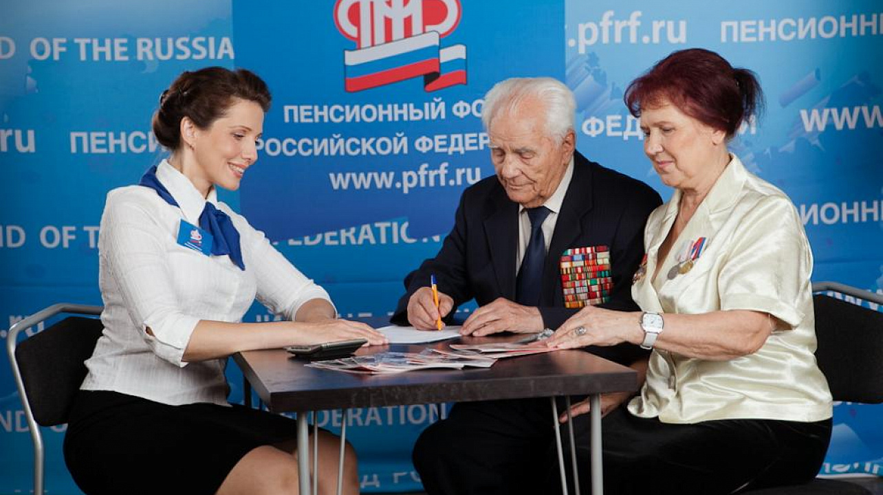 В 2019 году более 358 тысяч федеральных льготников Краснодарского края заменят натуральные льготы деньгами