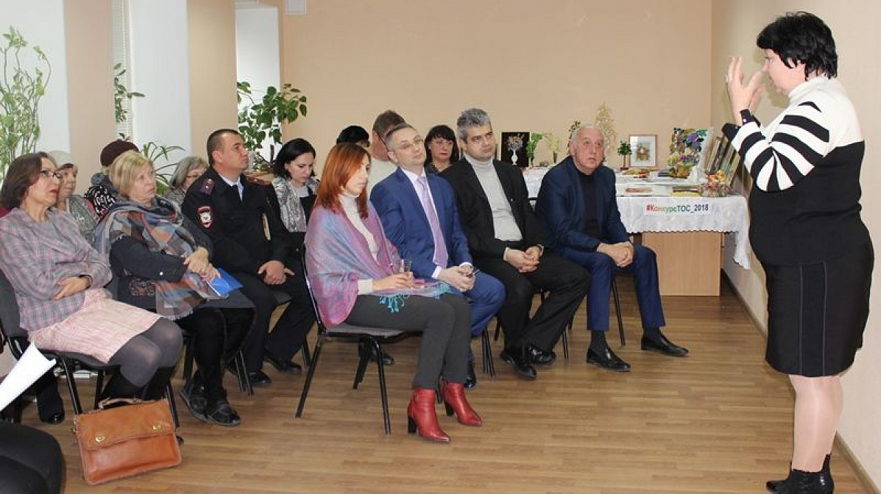 ТОС № 538 представил Центральный округ на краевом конкурсе «Лучший орган территориального общественного самоуправления»