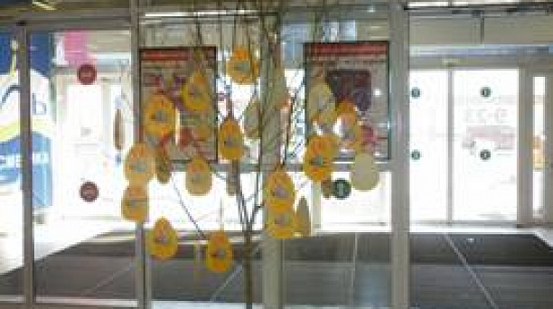 Пасхальные желания детей-инвалидов исполнены