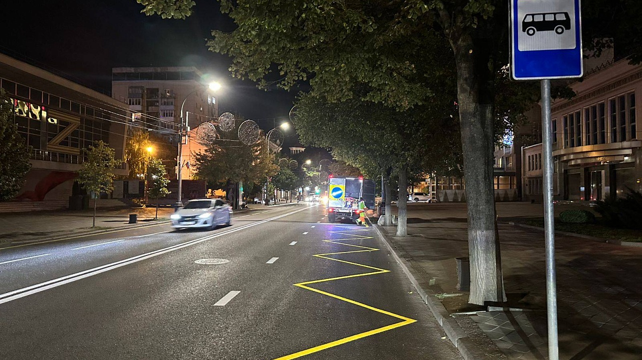 Фото: Краснодарские известия