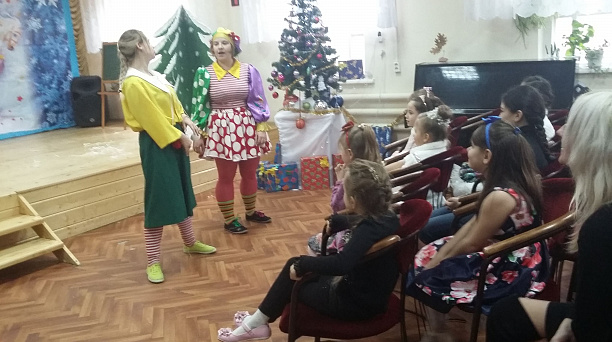 Для детей Западного округа состоялось мероприятие «Рождественские колядки»