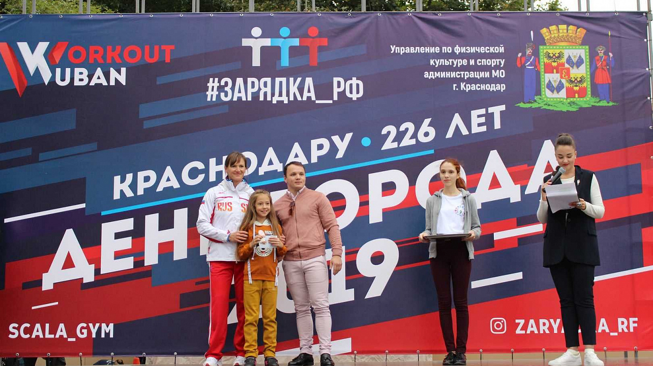 Награждение (2).JPG