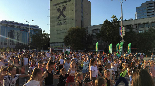 Спортивный День рождения города