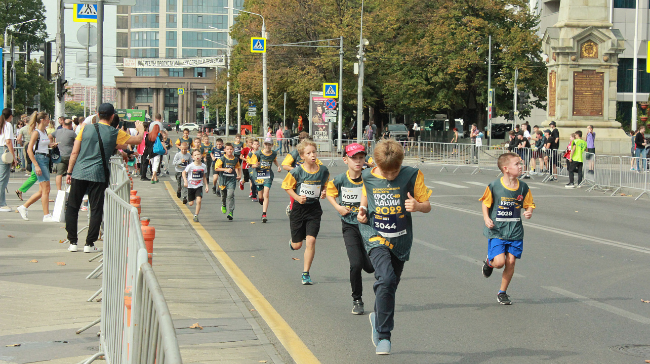 В Краснодаре в рамках  Всероссийского Дня бега прошёл «Кросс Нации»