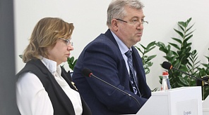Перспективы развития среднего профессионального образования обсудили в Краснодаре