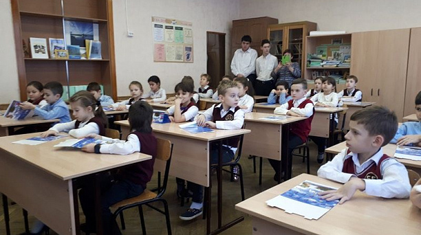 Преподаватели и студенты КубГТУ провели Уроки мужества для школьников города