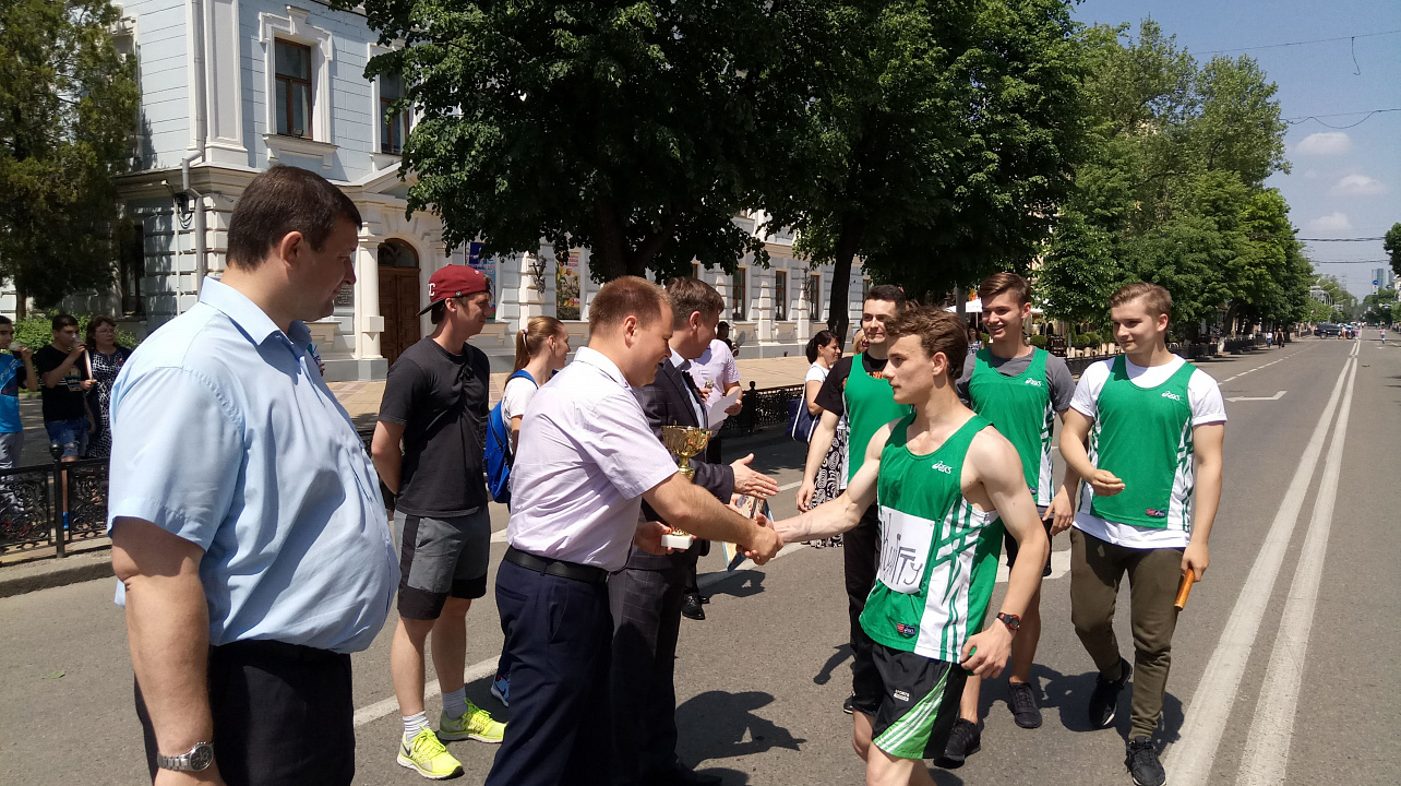 В Краснодаре прошла Всекубанская эстафета «Спортсмены Кубани — в ознаменование Победы в Великой Отечественной войне 1941–1945 годов»